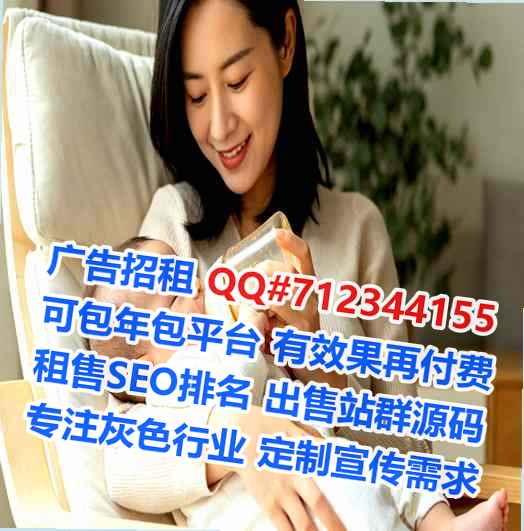 赣榆代生酒店事务所